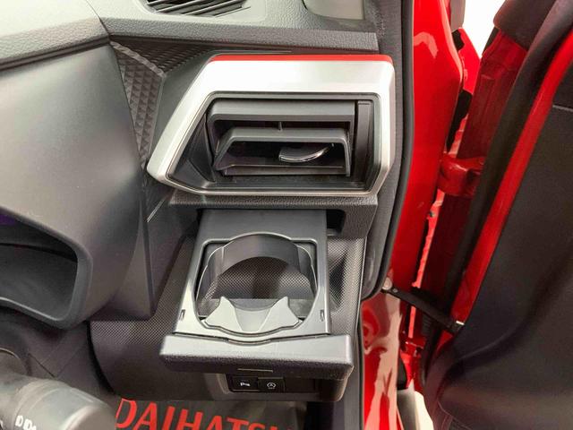 ロッキー Ｇ　２ＷＤ　ＬＥＤヘッドライト・ナビ・ドラレコ・バックカメラ・ＥＴＣ・シートヒーター・スマートアシスト・アイドリングストップ・プッシュボタンスタート・オートライト・オートマチックハイビーム・オートエアコン（27枚目）