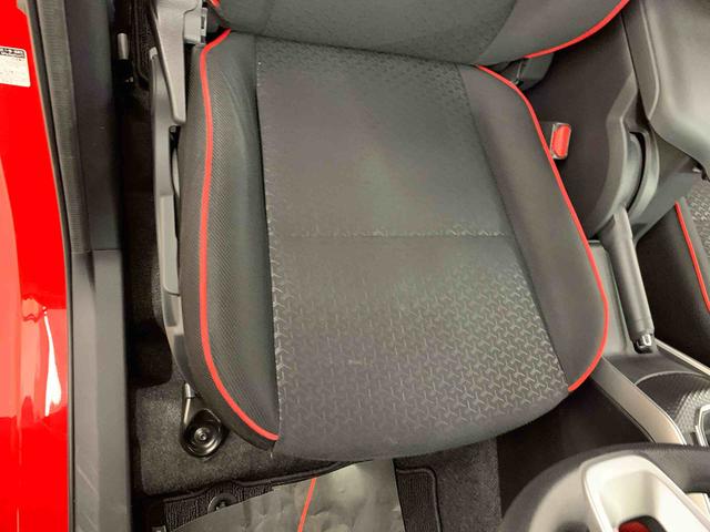 ロッキー Ｇ　２ＷＤ　ＬＥＤヘッドライト・ナビ・ドラレコ・バックカメラ・ＥＴＣ・シートヒーター・スマートアシスト・アイドリングストップ・プッシュボタンスタート・オートライト・オートマチックハイビーム・オートエアコン（32枚目）