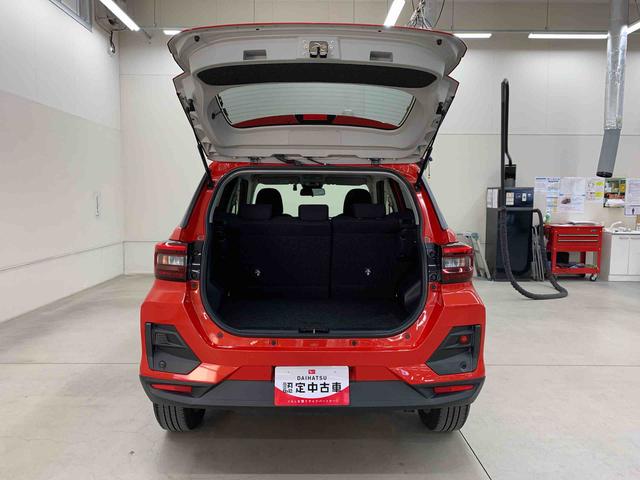 ロッキー Ｇ　２ＷＤ　ＬＥＤヘッドライト・ナビ・ドラレコ・バックカメラ・ＥＴＣ・シートヒーター・スマートアシスト・アイドリングストップ・プッシュボタンスタート・オートライト・オートマチックハイビーム・オートエアコン（39枚目）