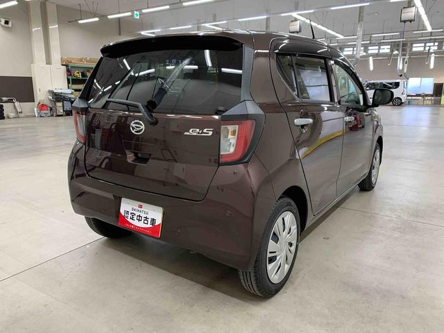 ミライース X SAIII 2WD LEDヘッドライト・オートライト・オートマチックハイビーム・ナビ・キーレスエントリー・アイドリングストップ・マニュアルエアコン・スマートアシストIII・電動格納式ドアミラー(11枚目)