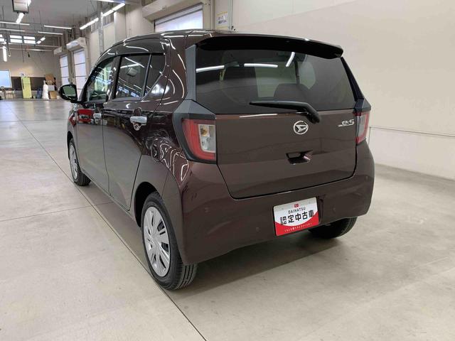 ミライース X SAIII 2WD LEDヘッドライト・オートライト・オートマチックハイビーム・ナビ・キーレスエントリー・アイドリングストップ・マニュアルエアコン・スマートアシストIII・電動格納式ドアミラー(12枚目)