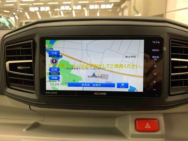 ミライース X SAIII 2WD LEDヘッドライト・オートライト・オートマチックハイビーム・ナビ・キーレスエントリー・アイドリングストップ・マニュアルエアコン・スマートアシストIII・電動格納式ドアミラー(13枚目)