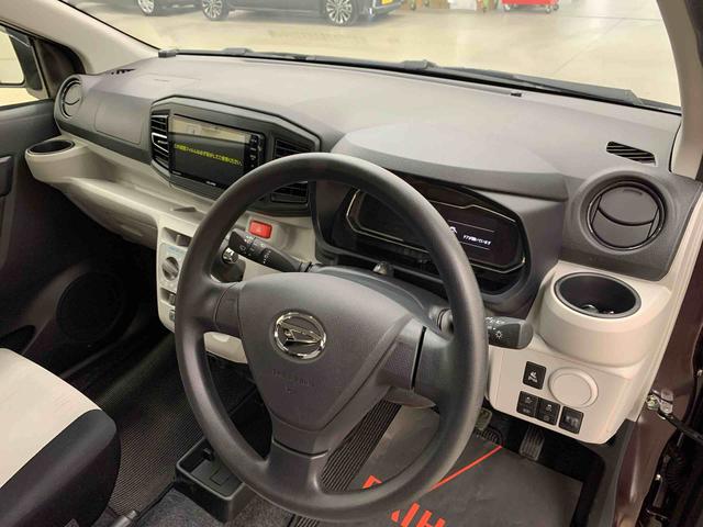 ミライース X SAIII 2WD LEDヘッドライト・オートライト・オートマチックハイビーム・ナビ・キーレスエントリー・アイドリングストップ・マニュアルエアコン・スマートアシストIII・電動格納式ドアミラー(18枚目)