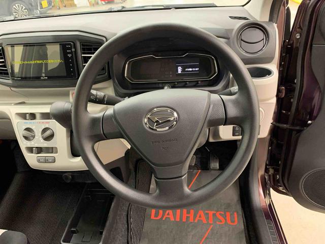 ミライース X SAIII 2WD LEDヘッドライト・オートライト・オートマチックハイビーム・ナビ・キーレスエントリー・アイドリングストップ・マニュアルエアコン・スマートアシストIII・電動格納式ドアミラー(19枚目)