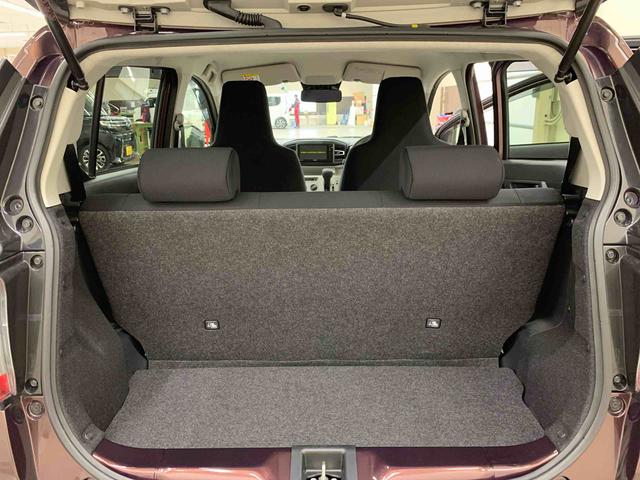 ミライース X SAIII 2WD LEDヘッドライト・オートライト・オートマチックハイビーム・ナビ・キーレスエントリー・アイドリングストップ・マニュアルエアコン・スマートアシストIII・電動格納式ドアミラー(21枚目)