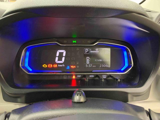 ミライース X SAIII 2WD LEDヘッドライト・オートライト・オートマチックハイビーム・ナビ・キーレスエントリー・アイドリングストップ・マニュアルエアコン・スマートアシストIII・電動格納式ドアミラー(24枚目)