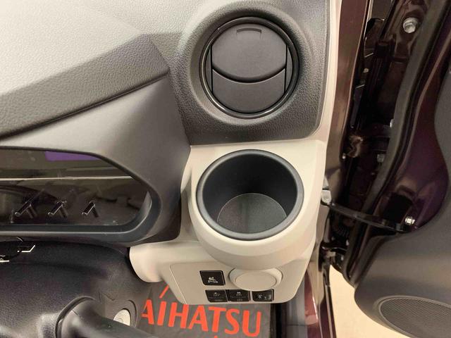 ミライース X SAIII 2WD LEDヘッドライト・オートライト・オートマチックハイビーム・ナビ・キーレスエントリー・アイドリングストップ・マニュアルエアコン・スマートアシストIII・電動格納式ドアミラー(27枚目)