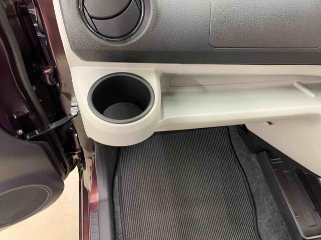 ミライース X SAIII 2WD LEDヘッドライト・オートライト・オートマチックハイビーム・ナビ・キーレスエントリー・アイドリングストップ・マニュアルエアコン・スマートアシストIII・電動格納式ドアミラー(28枚目)