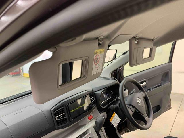 ミライース X SAIII 2WD LEDヘッドライト・オートライト・オートマチックハイビーム・ナビ・キーレスエントリー・アイドリングストップ・マニュアルエアコン・スマートアシストIII・電動格納式ドアミラー(29枚目)