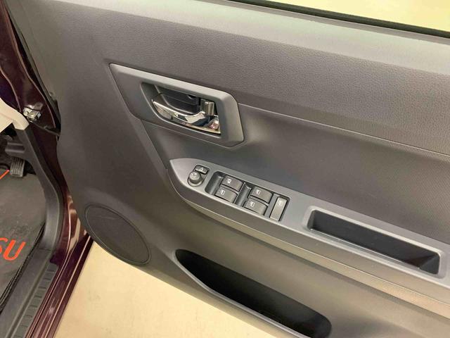 ミライース X SAIII 2WD LEDヘッドライト・オートライト・オートマチックハイビーム・ナビ・キーレスエントリー・アイドリングストップ・マニュアルエアコン・スマートアシストIII・電動格納式ドアミラー(30枚目)