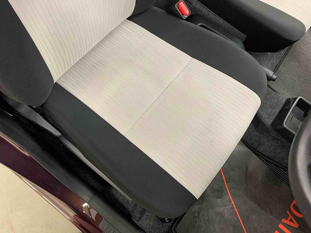 ミライース X SAIII 2WD LEDヘッドライト・オートライト・オートマチックハイビーム・ナビ・キーレスエントリー・アイドリングストップ・マニュアルエアコン・スマートアシストIII・電動格納式ドアミラー(32枚目)