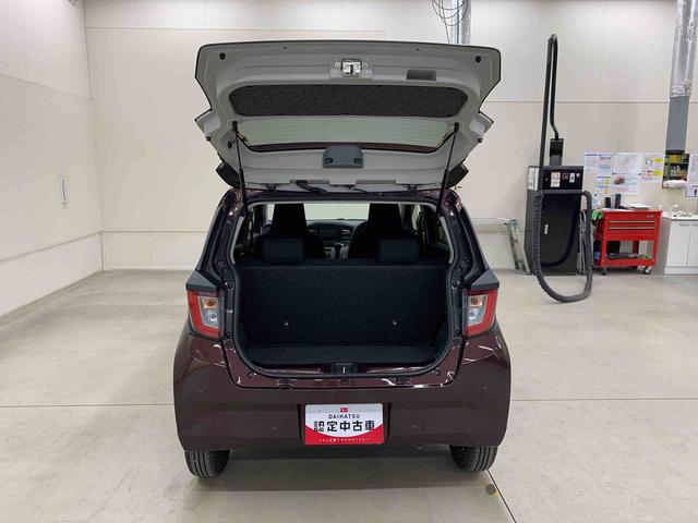 ミライース X SAIII 2WD LEDヘッドライト・オートライト・オートマチックハイビーム・ナビ・キーレスエントリー・アイドリングストップ・マニュアルエアコン・スマートアシストIII・電動格納式ドアミラー(39枚目)