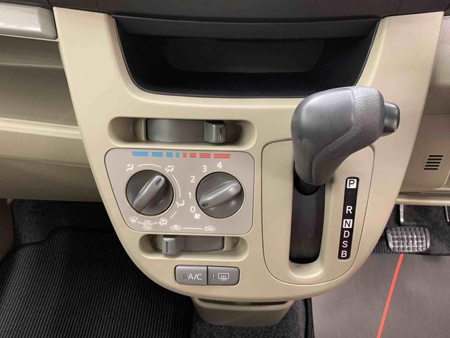 ムーヴ Ｌ　２ＷＤ　ＣＤチューナー・キーレスエントリー・アイドリングストップ・マニュアルエアコン・ベンチシート・横開きドア・電動格納式ドアミラー（14枚目）