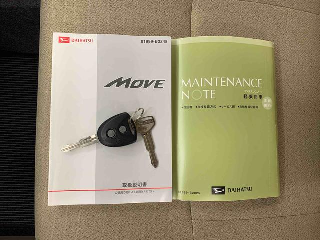 ムーヴ Ｌ　２ＷＤ　ＣＤチューナー・キーレスエントリー・アイドリングストップ・マニュアルエアコン・ベンチシート・横開きドア・電動格納式ドアミラー（26枚目）