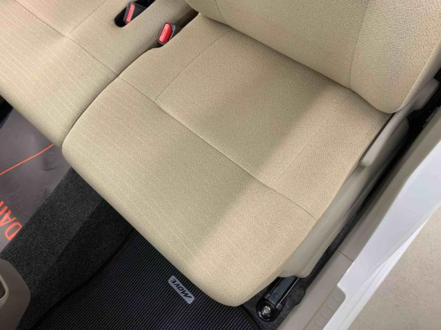 ムーヴ Ｌ　２ＷＤ　ＣＤチューナー・キーレスエントリー・アイドリングストップ・マニュアルエアコン・ベンチシート・横開きドア・電動格納式ドアミラー（33枚目）