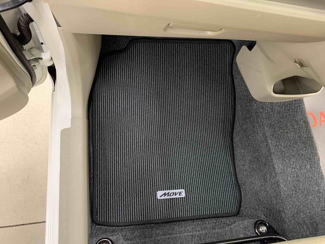 ムーヴ Ｌ　２ＷＤ　ＣＤチューナー・キーレスエントリー・アイドリングストップ・マニュアルエアコン・ベンチシート・横開きドア・電動格納式ドアミラー（36枚目）