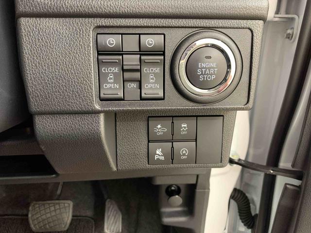 ムーヴ RS 2WD 両側電動スライドドア・LEDヘッドライト・オートライト・オートマチックハイビーム・プッシュスタートボタン・アイドリングストップ・オートエアコン・電動パーキングブレーキ・スマートアシスト(25枚目)