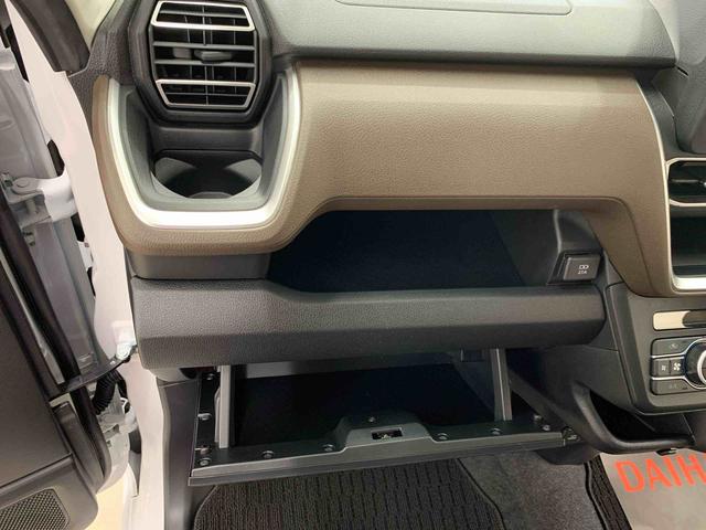 ムーヴ RS 2WD 両側電動スライドドア・LEDヘッドライト・オートライト・オートマチックハイビーム・プッシュスタートボタン・アイドリングストップ・オートエアコン・電動パーキングブレーキ・スマートアシスト(28枚目)