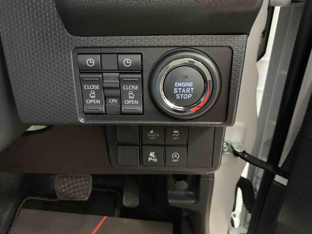 タント カスタムＸ　２ＷＤ　両側電動スライドドア・ＬＥＤヘッドライト・オートライト・オートマチックハイビーム・プッシュスタートボタン・アイドリングストップ・シートヒーター・電動パーキングブレーキ・スマートアシスト（25枚目）