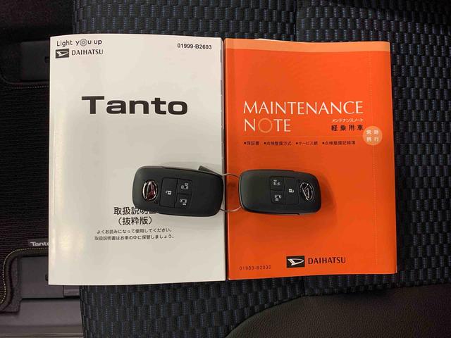 タント カスタムＸ　２ＷＤ　両側電動スライドドア・ＬＥＤヘッドライト・オートライト・オートマチックハイビーム・プッシュスタートボタン・アイドリングストップ・シートヒーター・電動パーキングブレーキ・スマートアシスト（26枚目）