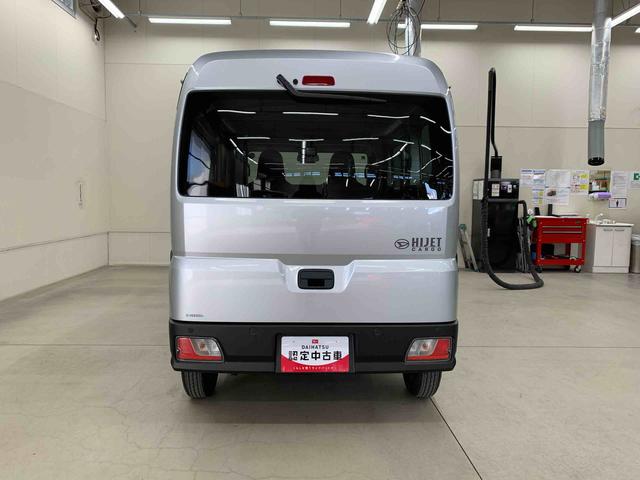 ハイゼットカーゴ ＤＸ　４ＷＤ　オートライト・オートマチックハイビーム・キーレスエントリー・アイドリングストップ・マニュアルエアコン・水平格納式リヤシート・スマートアシスト（6枚目）