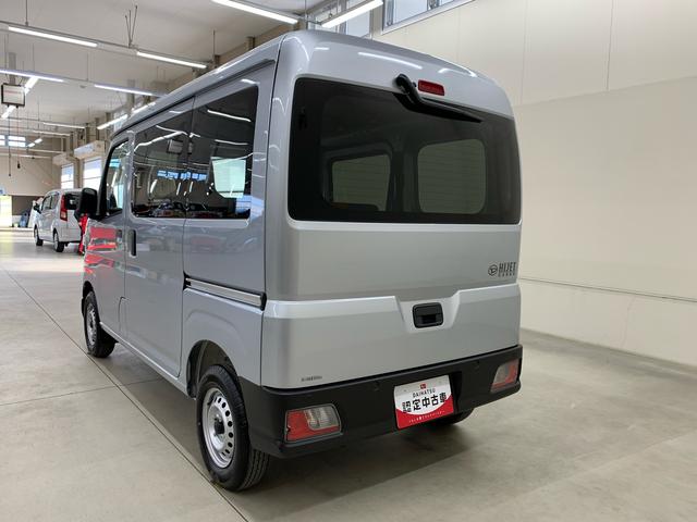 ハイゼットカーゴ ＤＸ　４ＷＤ　オートライト・オートマチックハイビーム・キーレスエントリー・アイドリングストップ・マニュアルエアコン・水平格納式リヤシート・スマートアシスト（12枚目）