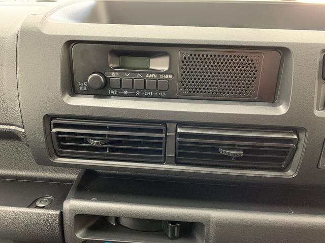 ハイゼットカーゴ ＤＸ　４ＷＤ　オートライト・オートマチックハイビーム・キーレスエントリー・アイドリングストップ・マニュアルエアコン・水平格納式リヤシート・スマートアシスト（13枚目）