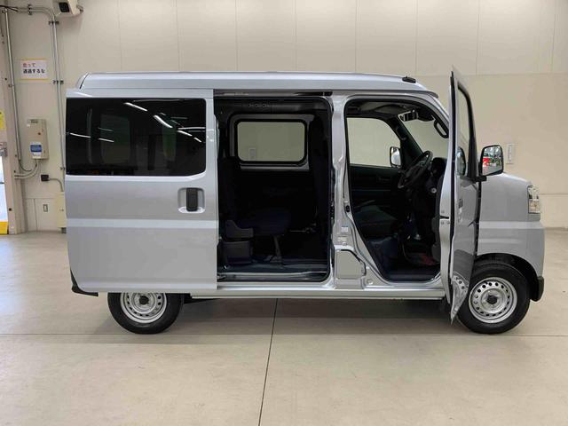 ハイゼットカーゴ ＤＸ　４ＷＤ　オートライト・オートマチックハイビーム・キーレスエントリー・アイドリングストップ・マニュアルエアコン・水平格納式リヤシート・スマートアシスト（38枚目）