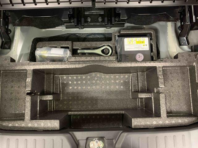 ムーヴキャンバス セオリーＧ　４ＷＤ　両側電動スライドドア・ＬＥＤヘッドライト・オートライト・オートマチックハイビーム・プッシュスタートボタン・アイドリングストップ・シートヒーター・電動パーキングブレーキ・スマートアシスト（41枚目）