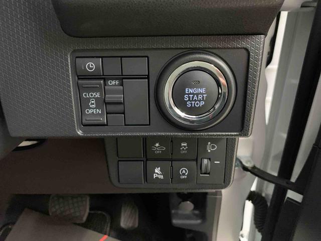 タント Ｘ　２ＷＤ　片側電動スライドドア・ＬＥＤヘッドライト・オートライト・オートマチックハイビーム・プッシュスタートボタン・アイドリングストップ・シートヒーター・電動パーキングブレーキ・スマートアシスト（25枚目）