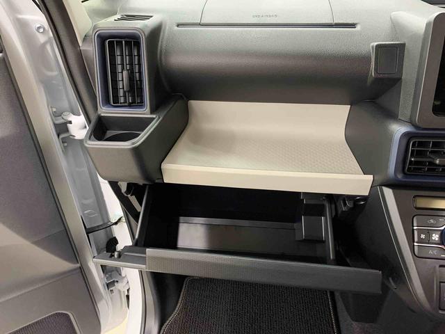 タント Ｘ　２ＷＤ　片側電動スライドドア・ＬＥＤヘッドライト・オートライト・オートマチックハイビーム・プッシュスタートボタン・アイドリングストップ・シートヒーター・電動パーキングブレーキ・スマートアシスト（28枚目）