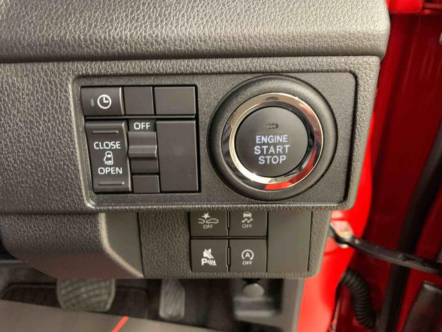 ムーヴ Ｇ　２ＷＤ　片側電動スライドドア・ＬＥＤヘッドライト・オートライト・オートマチックハイビーム・プッシュスタートボタン・アイドリングストップ・オートエアコン・電動パーキングブレーキ・スマートアシスト（25枚目）