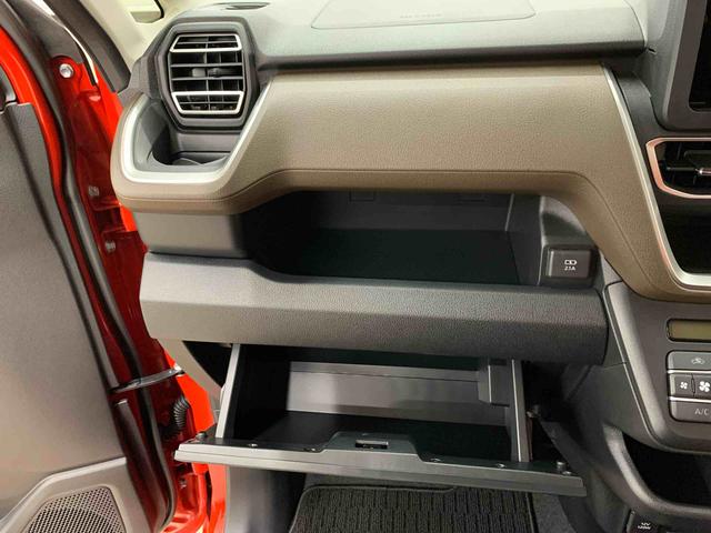 ムーヴ Ｇ　２ＷＤ　片側電動スライドドア・ＬＥＤヘッドライト・オートライト・オートマチックハイビーム・プッシュスタートボタン・アイドリングストップ・オートエアコン・電動パーキングブレーキ・スマートアシスト（28枚目）