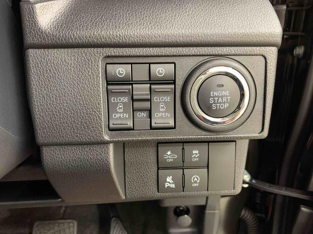 ムーヴ ＲＳ　２ＷＤ　両側電動スライドドア・ＬＥＤヘッドライト・オートライト・オートマチックハイビーム・プッシュスタートボタン・アイドリングストップ・オートエアコン・電動パーキングブレーキ・スマートアシスト（25枚目）