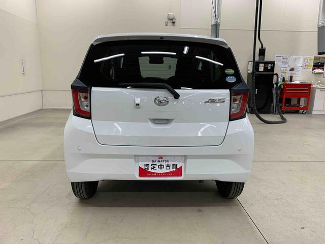 ミライース X リミテッドSAIII 2WD LEDヘッドライト・オートライト・オートマチックハイビーム・CDチューナー・キーレスエントリー・アイドリングストップ・マニュアルエアコン・電動格納式ドアミラー・スマートアシストIII(6枚目)