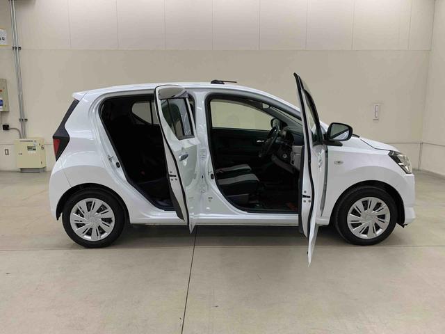 ミライース X リミテッドSAIII 2WD LEDヘッドライト・オートライト・オートマチックハイビーム・CDチューナー・キーレスエントリー・アイドリングストップ・マニュアルエアコン・電動格納式ドアミラー・スマートアシストIII(38枚目)