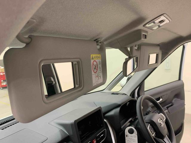 ムーヴ Ｇ　２ＷＤ　片側電動スライドドア・ＬＥＤヘッドライト・オートライト・オートマチックハイビーム・プッシュスタートボタン・アイドリングストップ・オートエアコン・電動パーキングブレーキ・スマートアシスト（29枚目）