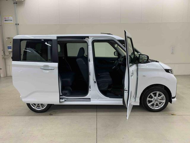 ムーヴ Ｇ　２ＷＤ　片側電動スライドドア・ＬＥＤヘッドライト・オートライト・オートマチックハイビーム・プッシュスタートボタン・アイドリングストップ・オートエアコン・電動パーキングブレーキ・スマートアシスト（38枚目）