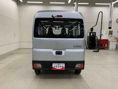 䤿ϥϥĤκ߸˼֤꤬Ȥޤ 6