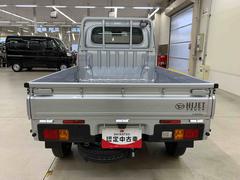 䤿ϥϥĤκ߸˼֤꤬Ȥޤ 6