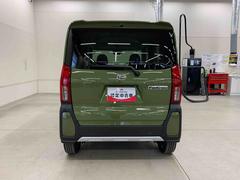 䤿ϥϥĤκ߸˼֤꤬Ȥޤ 6