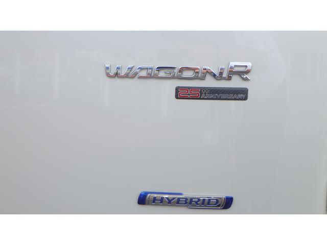 25周年記念車 HYBRID FZリミテッド(19枚目)