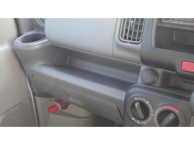 PA 2型 4WD ステレオ(14枚目)
