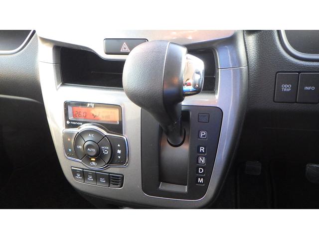 HYBRID MZ 2型 衝突被害軽減ブレーキ 試乗車(29枚目)