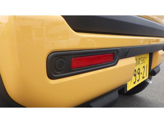 HYBRID G 衝突被害軽減ブレーキ 2WD CVT(33枚目)