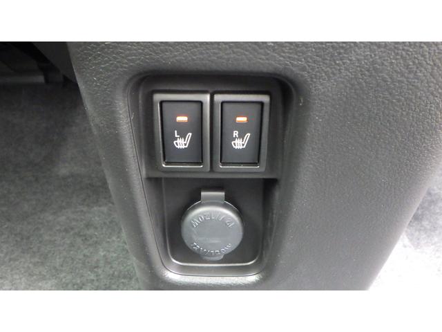 HYBRID G 衝突被害軽減ブレーキ 2WD CVT(46枚目)