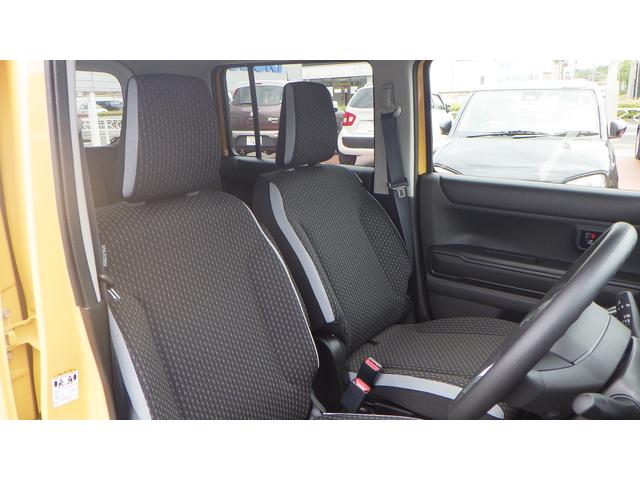 HYBRID G 衝突被害軽減ブレーキ 2WD CVT(52枚目)