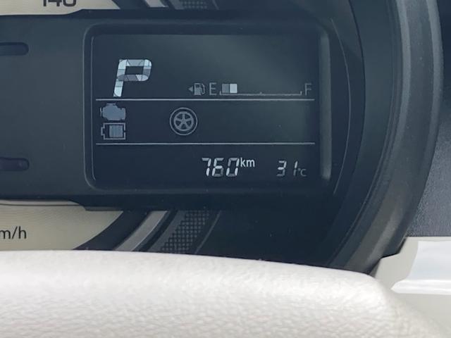 HYBRID X 衝突被害軽減ブレーキ アップグレードP(29枚目)