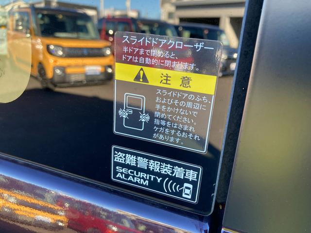 ＰＺターボ　ハイルーフ　　ナビ、ＥＴＣ　桜満開大商談会！　歩行者傷害軽減ボディー　運転席・助手席ＳＲＳエアバッグ　ＥＳＰ　４輪ＡＢＳ　リヤドアチャイルドプルーフ　エアコン　パワーステアリング　電波式キーレスエントリー　セキュリティアラームシステム(42枚目)