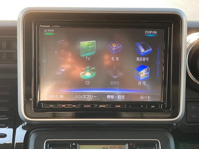 カスタム　ＨＹＢＲＩＤ　ＸＳ　ＭＫ５３Ｓ　　金牛宮突破際！　歩行者傷害軽減ボディー　運転席・助手席ＳＲＳエアバッグ　ＥＳＰ　４輪ＡＢＳ　リヤドアチャイルドプルーフ　エアコン　パワーステアリング　電波式キーレスエントリー　セキュリティアラームシステム(10枚目)